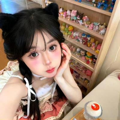 忘记她是他